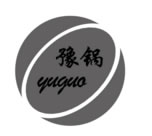 應(yīng)該怎樣選擇熱水鍋爐?